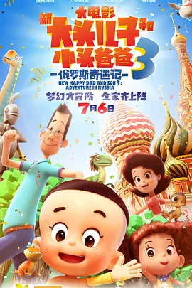 在线看福利影